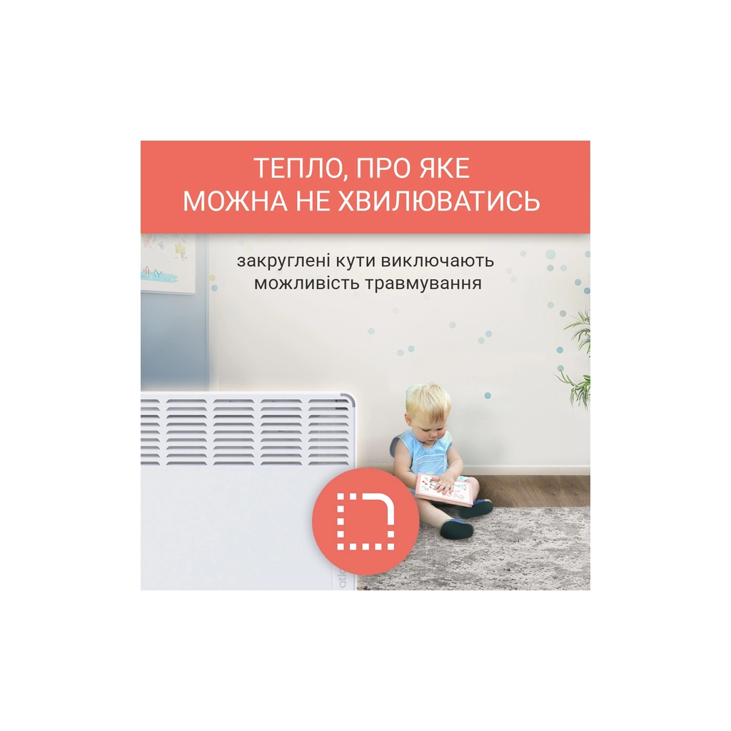 Обігрівач Atlantic F17 Essential Mobile CMG BL-Meca/M (2000W)+підставки (F17 Essential Mobile CMG BL-Meca/M (2000) - зображення 8