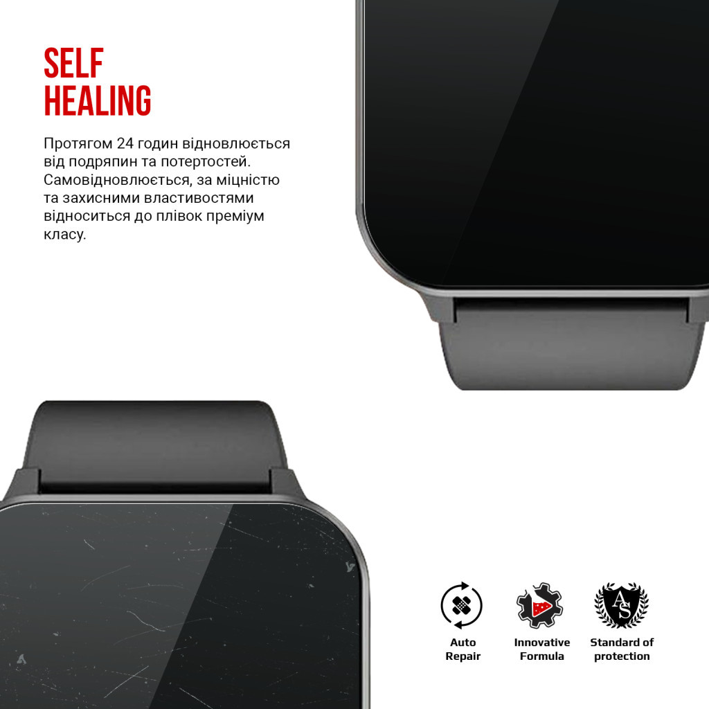 Плівка захисна Armorstandart Blackview R50 6 шт. (ARM78411) - зображення 3