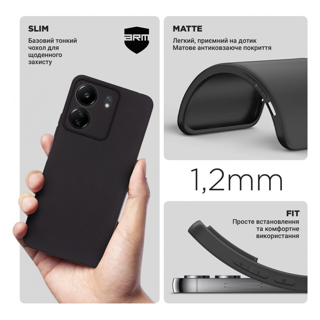 Чохол до мобільного телефона Armorstandart Matte Slim Fit Xiaomi Redmi 13C / Poco C65 Camera cover Black (ARM72470) - зображення 3