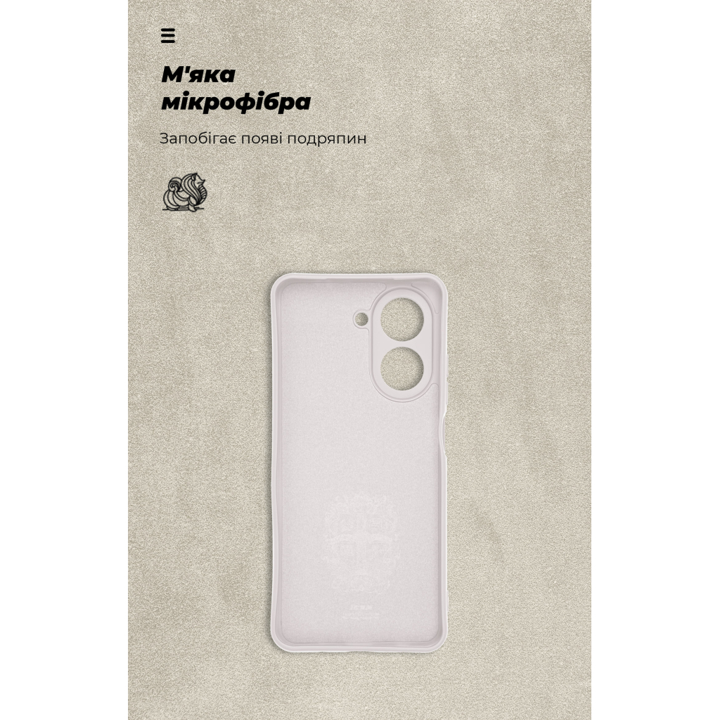 Чохол до мобільного телефона Armorstandart ICON Xiaomi Redmi A5 4G Camera cover Wheat (ARM85951) - зображення 4