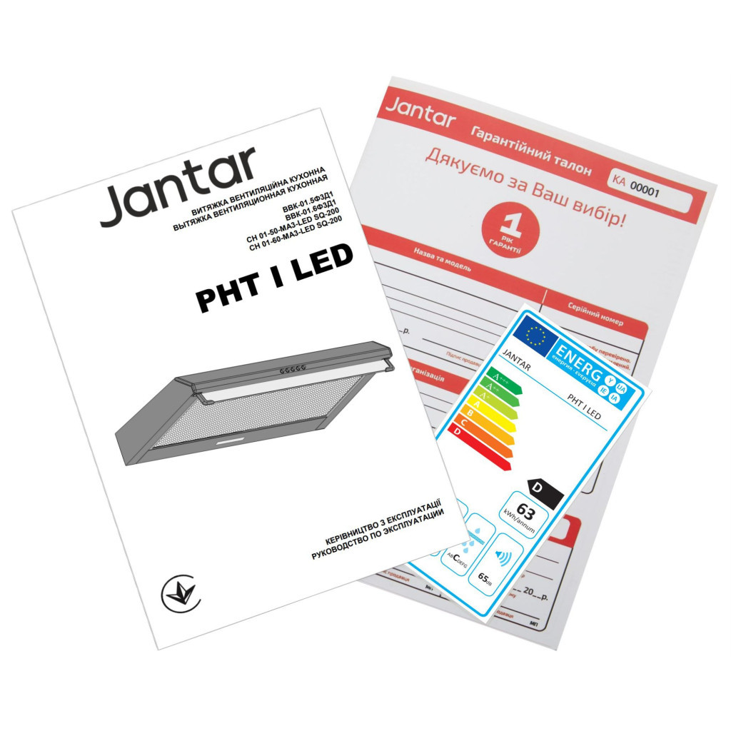 Витяжка кухонна Jantar PHT I LED 60 BR - изображение 10