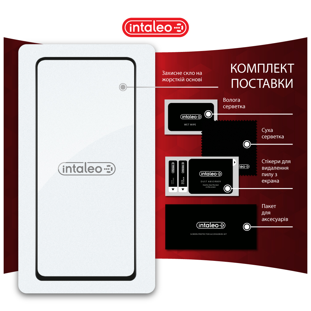 Скло захисне Intaleo Full Glue Moto G75 Black (1283126607400) - зображення 8