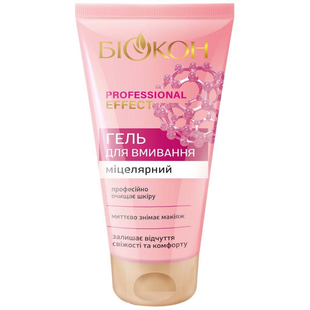 Гель для вмивання Біокон Professional Effect Міцелярний 150 мл (4820160037298) - зображення 1