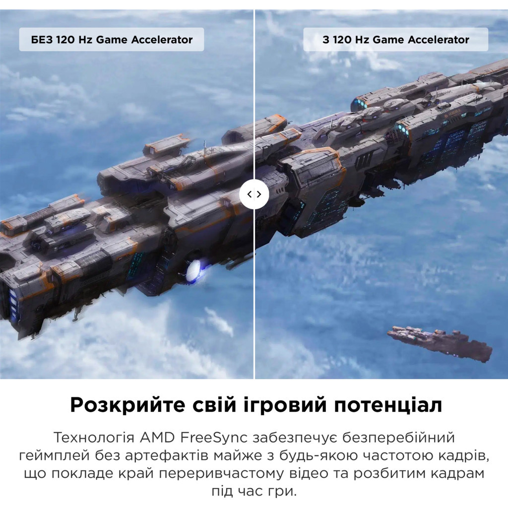 Телевізор TCL 55C645 - зображення 8