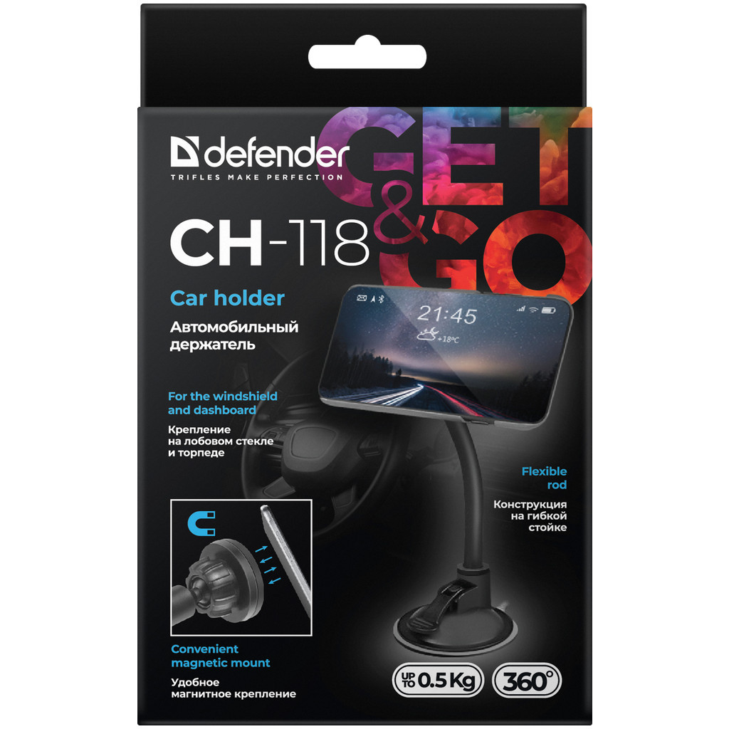 Універсальний автотримач Defender CH-118 магніт, на панель (29118) - изображение 10
