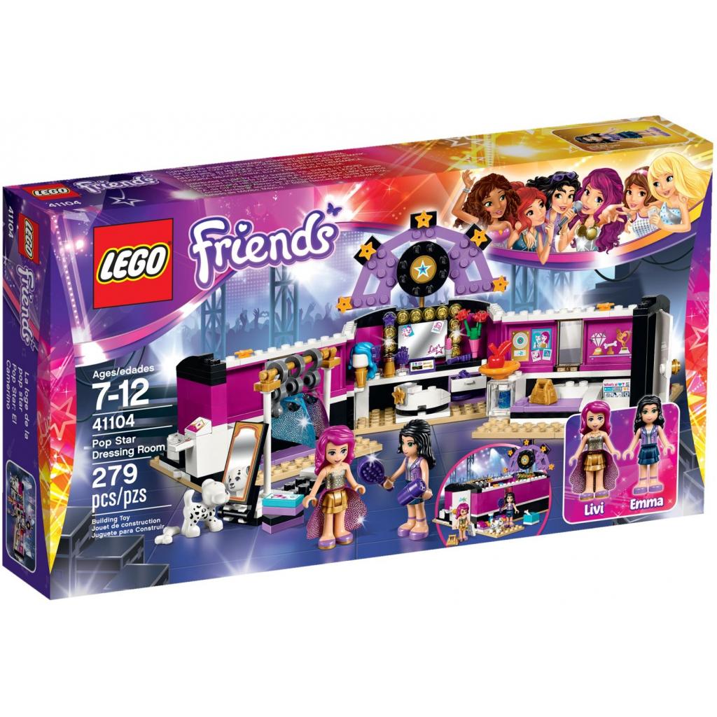 Конструктор LEGO Friends Поп зірка Гримерна (41104) - зображення 1