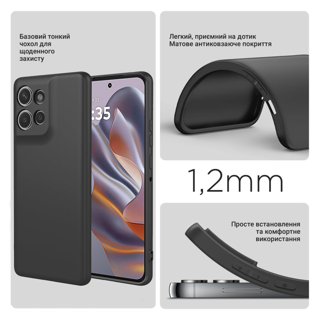 Чохол до мобільного телефона BeCover Motorola Moto G75 Black (712752) - зображення 4