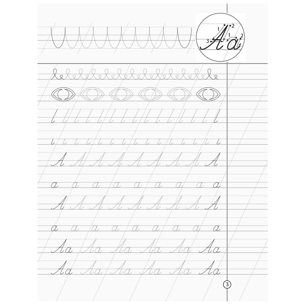 Робочий зошит НУШ Німецька мова. 1-2 класи. Шаблон до будь-якого підручника - Т.М. Матвієнко Ранок (9786170914149) - зображення 4