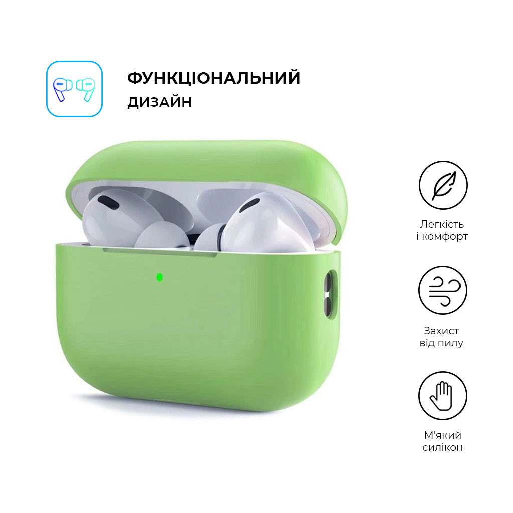 Чохол для навушників Armorstandart Silicone Case для Apple Airpods Pro 2 Matcha Green (ARM64536) - зображення 2
