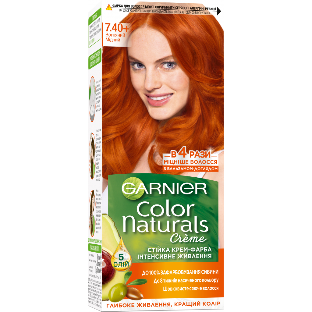 Фарба для волосся Garnier Color Naturals 7.40 Вогняний мідний 110 мл (3600541265080) - зображення 1