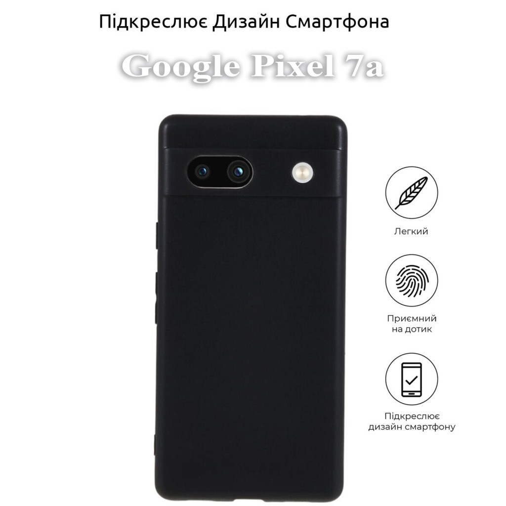Чохол до мобільного телефона BeCover Google Pixel 7a Black (709817) - зображення 6