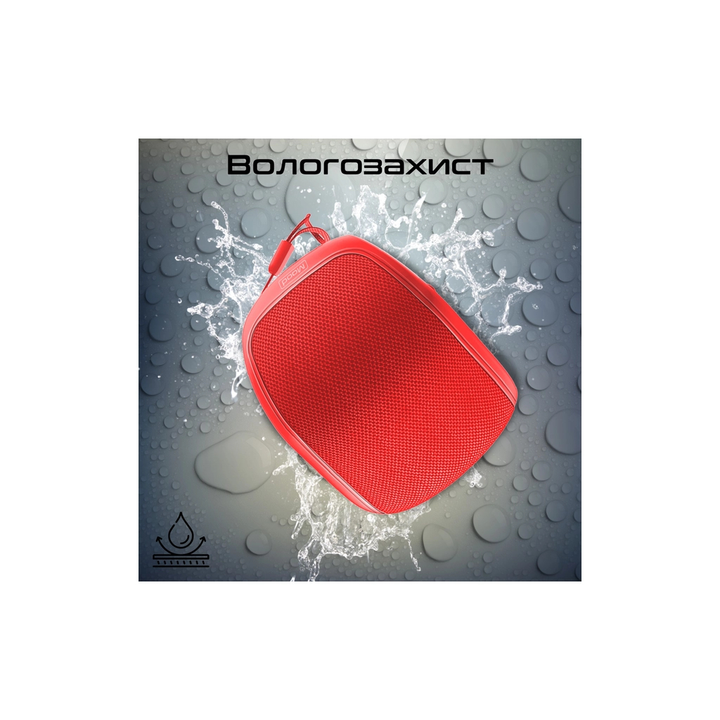 Акустична система Promate Mood 5W Red (mood.red) - зображення 7