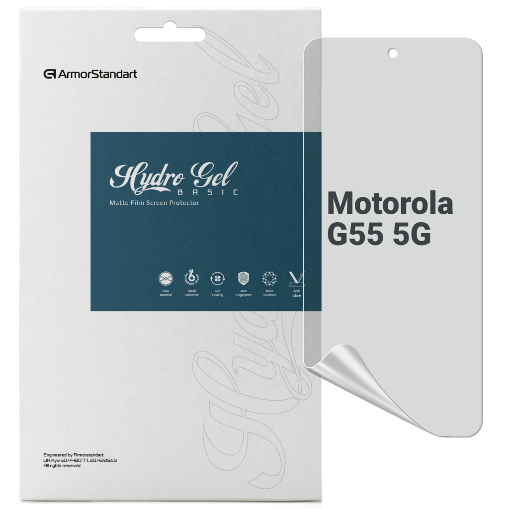 Плівка захисна Armorstandart Matte Motorola G55 5G (ARM81160) - зображення 1