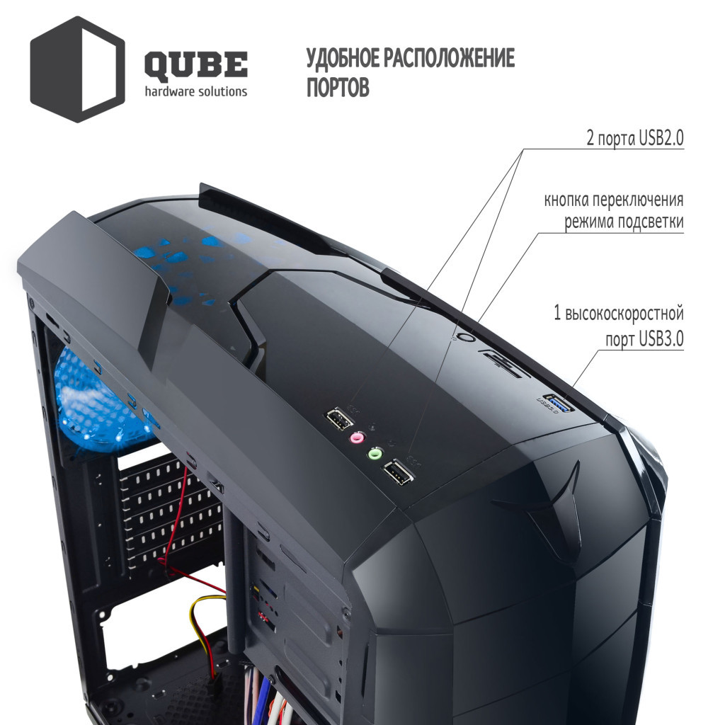 Корпус Qube QB40X_WBNU3 - зображення 5
