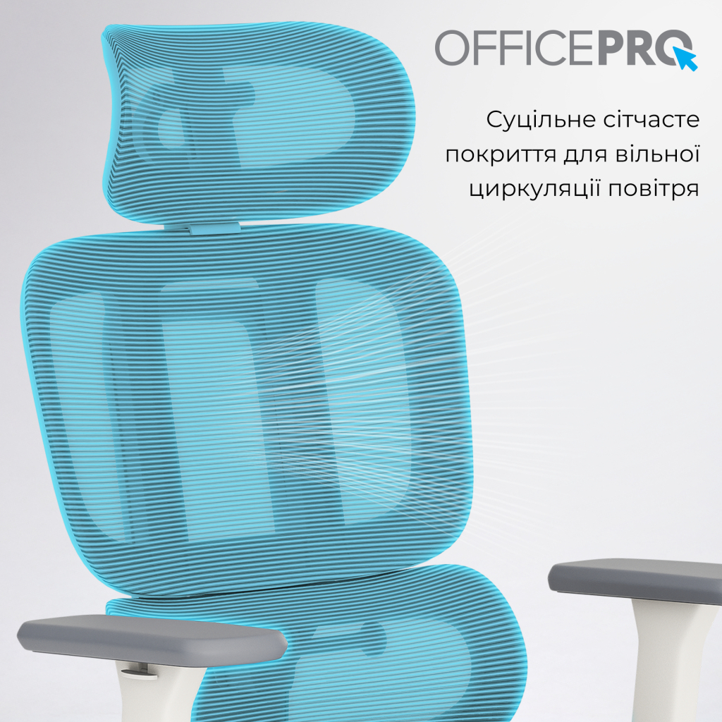 Офісне крісло OfficePro Skyline OC680-W-LG-LG (OC680-W-LG-LG) - зображення 10