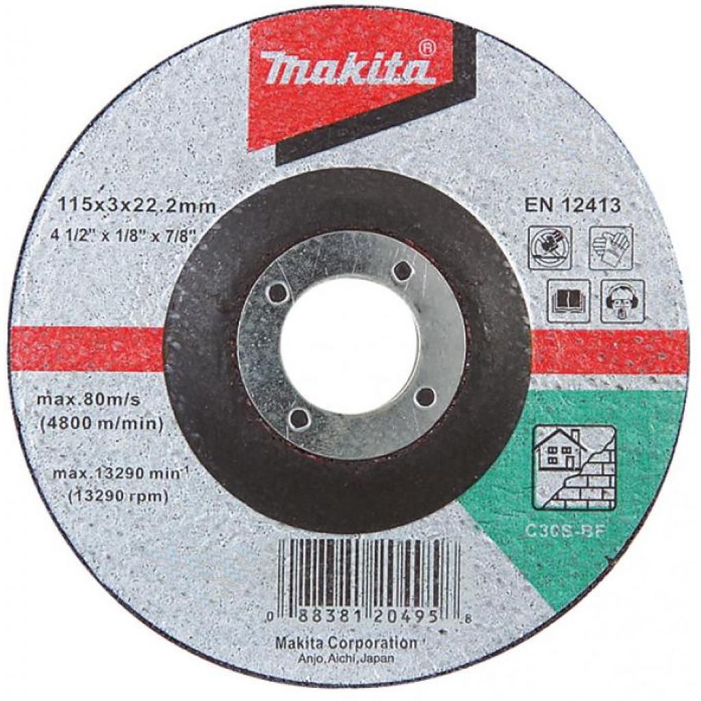 Шліфувальна машина Makita 9558HNGD (9558HNGD-18518) - зображення 3