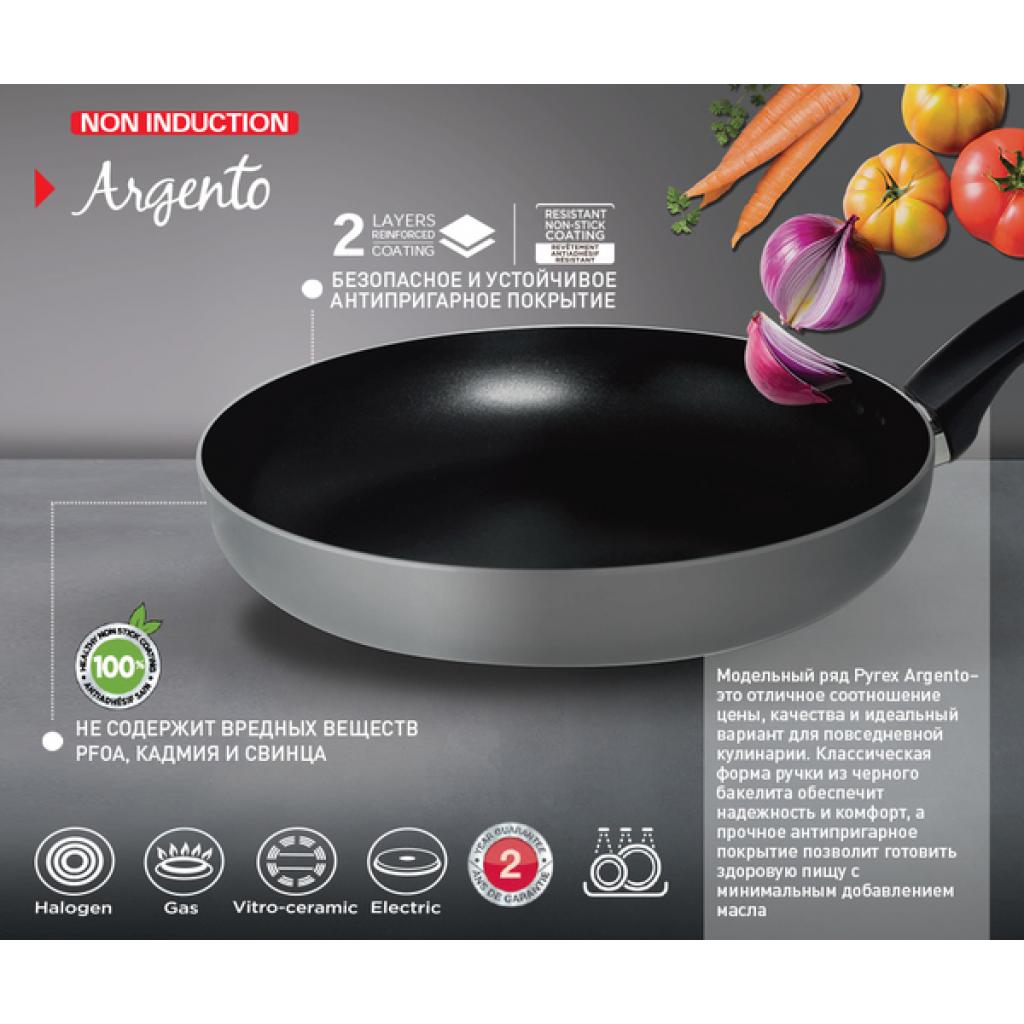 Сковорода Pyrex Argento 26 см Silver (AR26BF4) - зображення 2