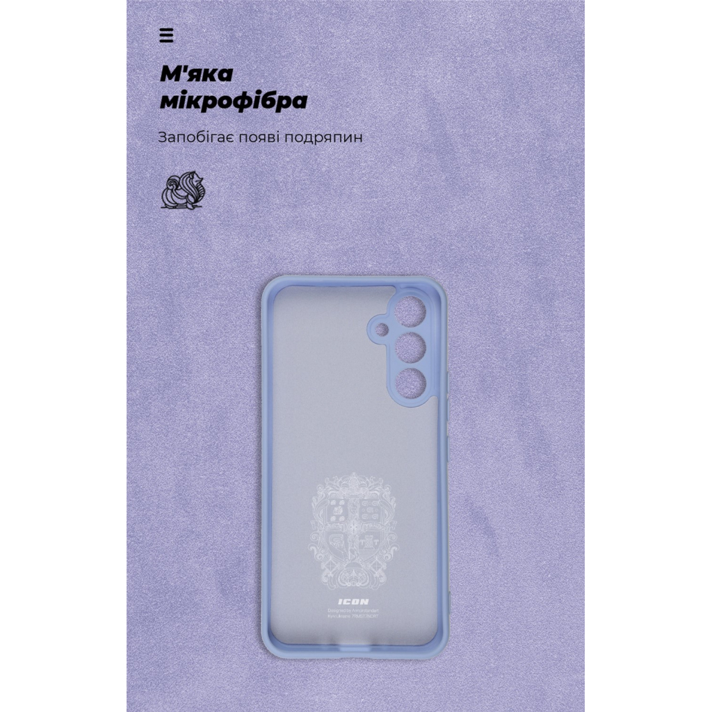 Чохол до мобільного телефона Armorstandart ICON Case Samsung A54 5G (A546) Camera cover Lavender (ARM66501) - зображення 5