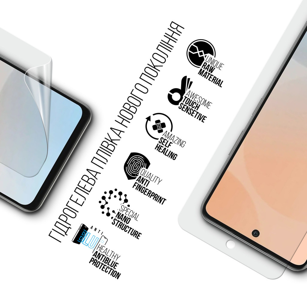 Плівка захисна Armorstandart Anti-Blue Infinix Note 50 4G (ARM84741) - зображення 2