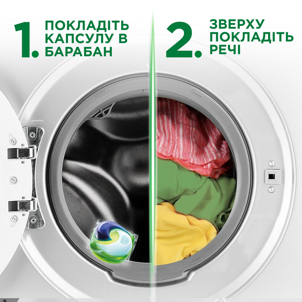 Капсули для прання Ariel Pods + Екстра захист Кольору та Волокон 30 шт. (8001090802873) - зображення 9