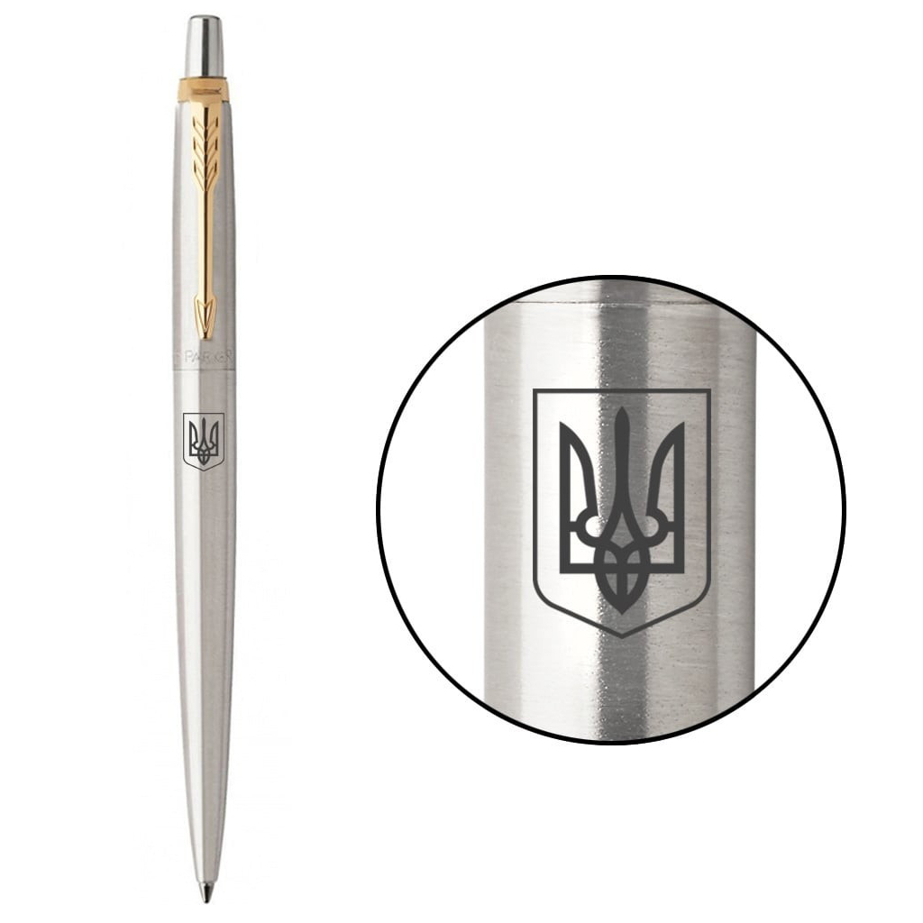Ручка кулькова Parker JOTTER 17 UKRAINE SS GT BP Герб України (16032_T005b) - зображення 1