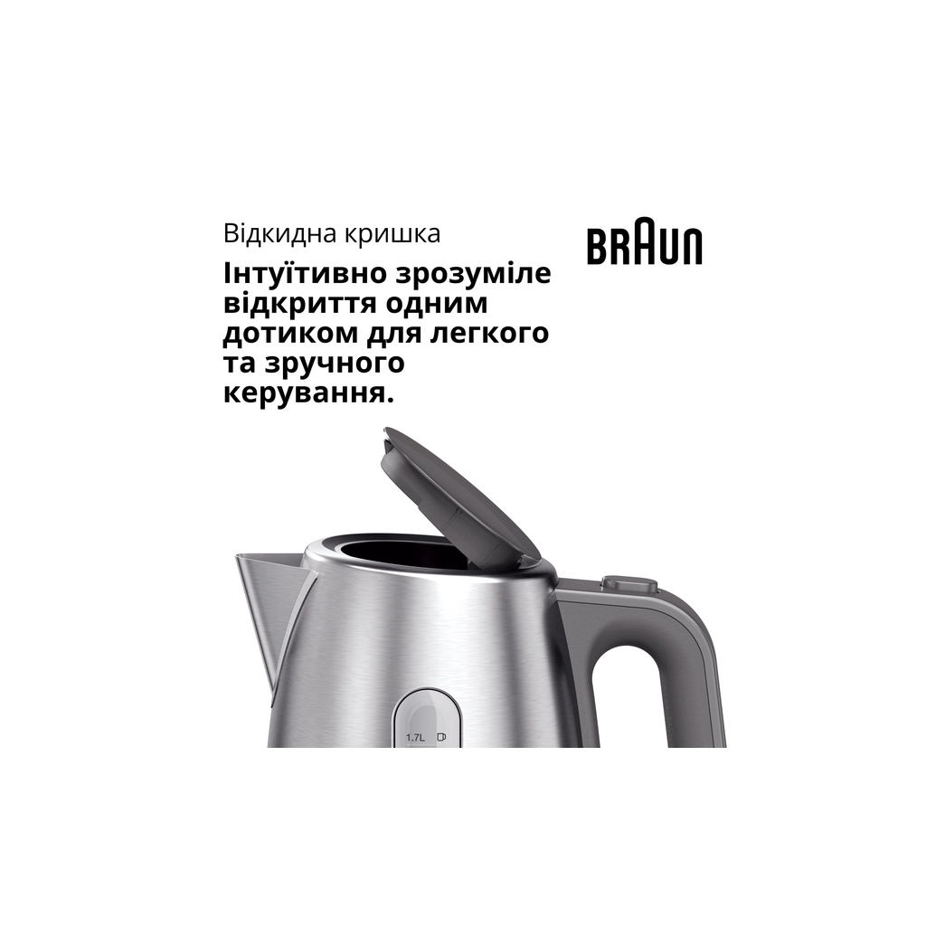 Електрочайник Braun WK 1500 GY - изображение 6