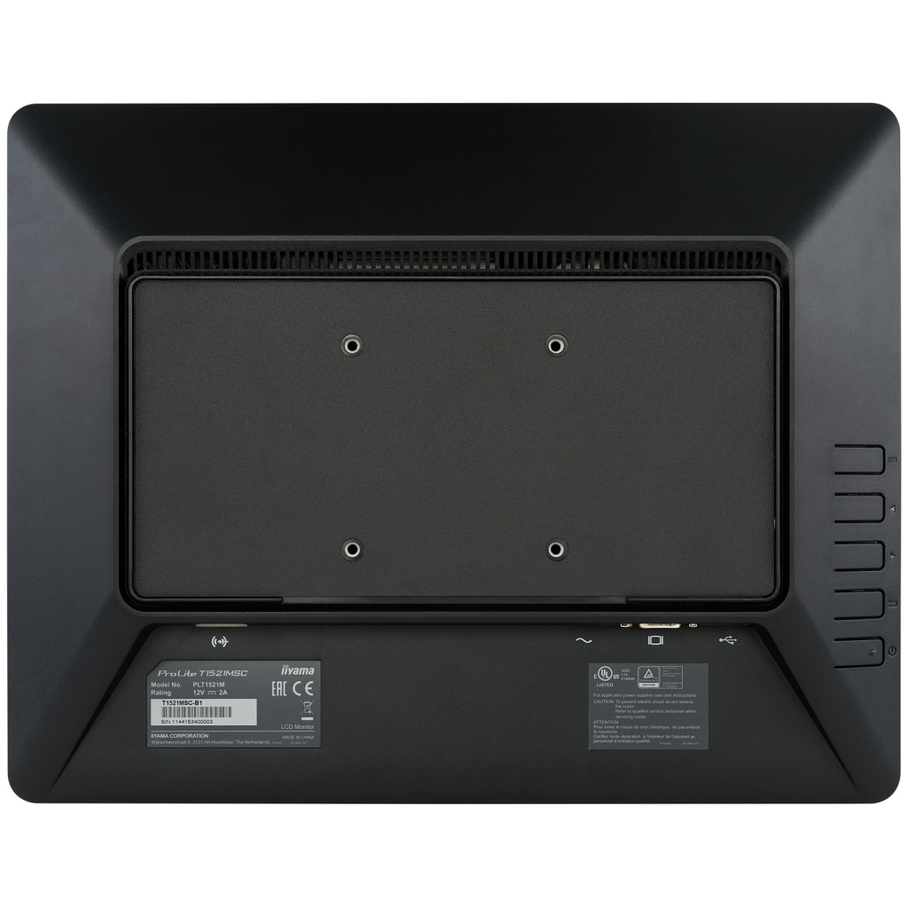 Монітор iiyama T1521MSC-B2 - зображення 9
