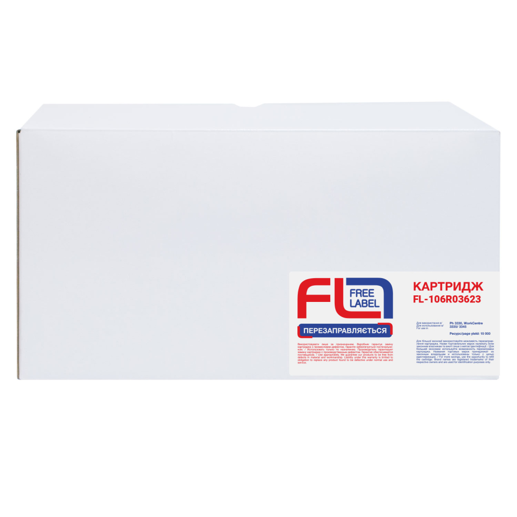 Тонер-картридж FREE Label Xerox 106R03623 (FL-106R03623) - зображення 2