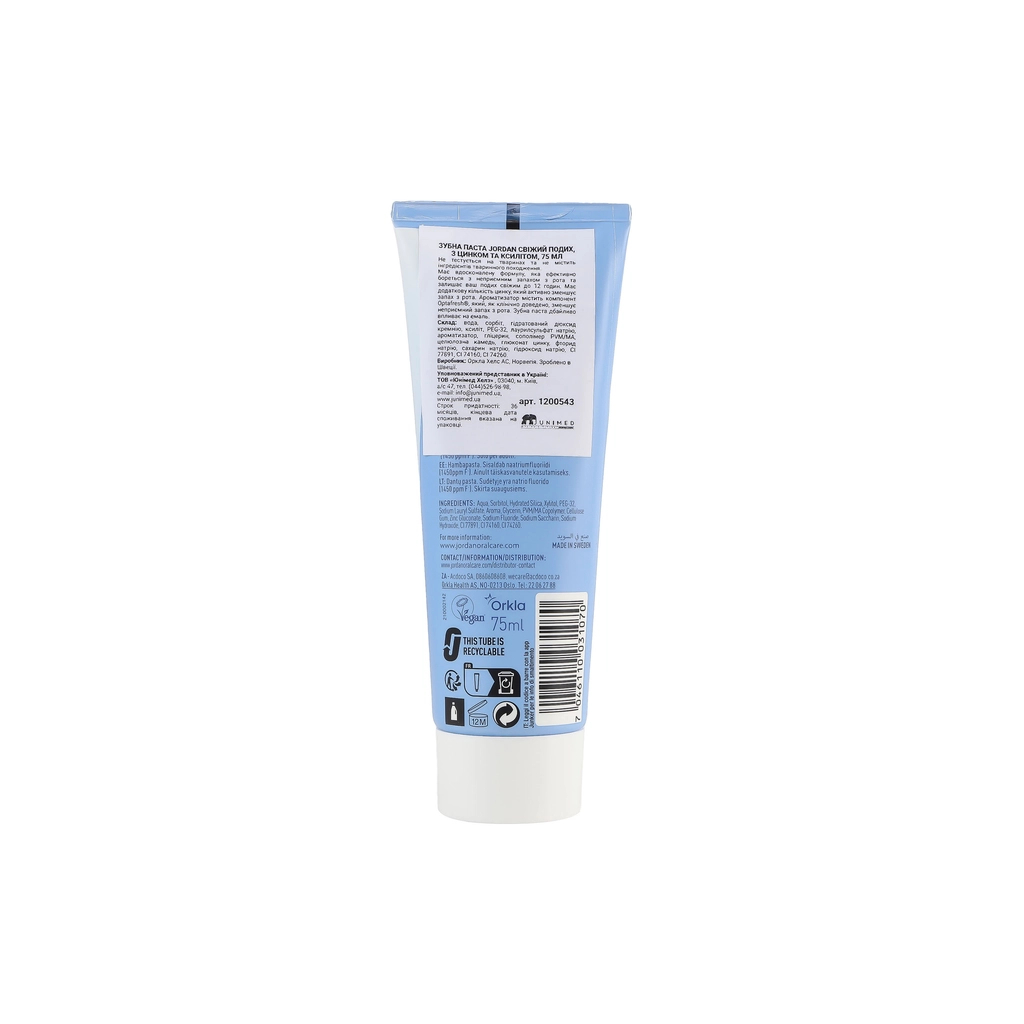 Зубна паста Jordan Stay Fresh Fresh Breath Свіжий подих 75 мл (7046110031070) - изображение 3