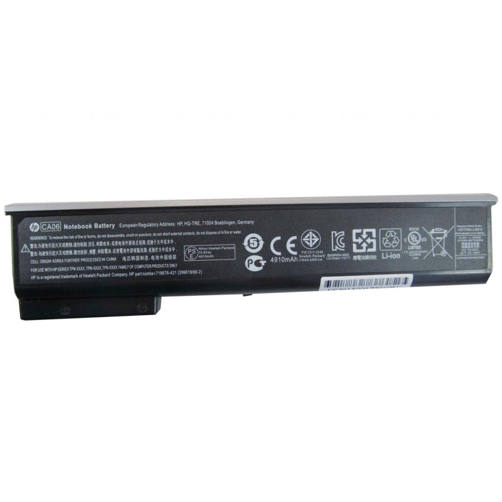 Акумулятор до ноутбука HP ProBook 640 HSTNN-DB4Y 55Wh (4910mAh) 6cell 10.8V Li-ion (A41999) - зображення 1