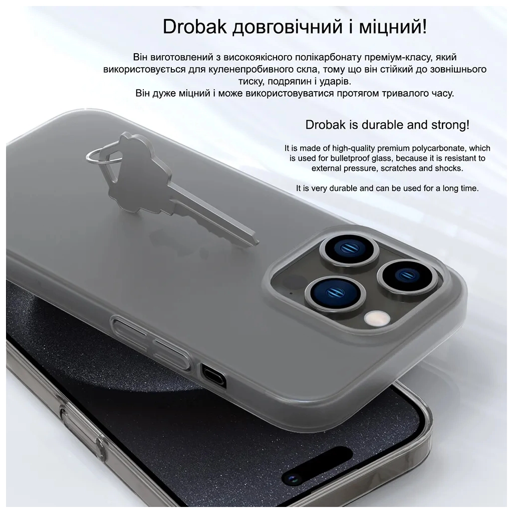 Чохол до мобільного телефона Drobak Acrylic Case для Apple iPhone 14 (949413) - изображение 12