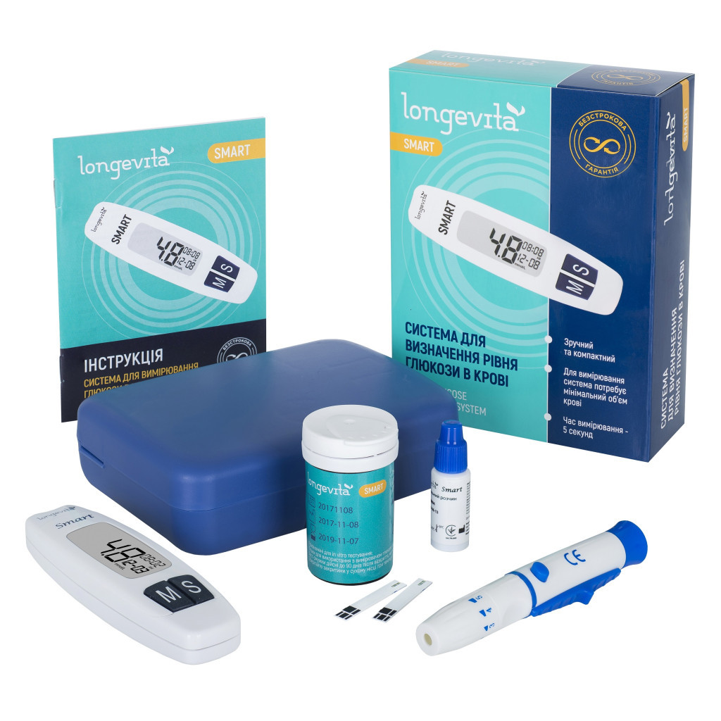 Глюкометр Longevita Smart Система для визначення рівня глюкози в крові (6397645) - зображення 3
