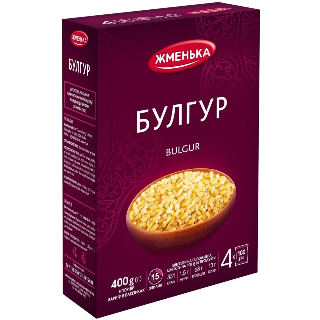 Крупа Жменька Булгур у пакетиках для варіння 4х100 г (4820152181718) - изображение 1