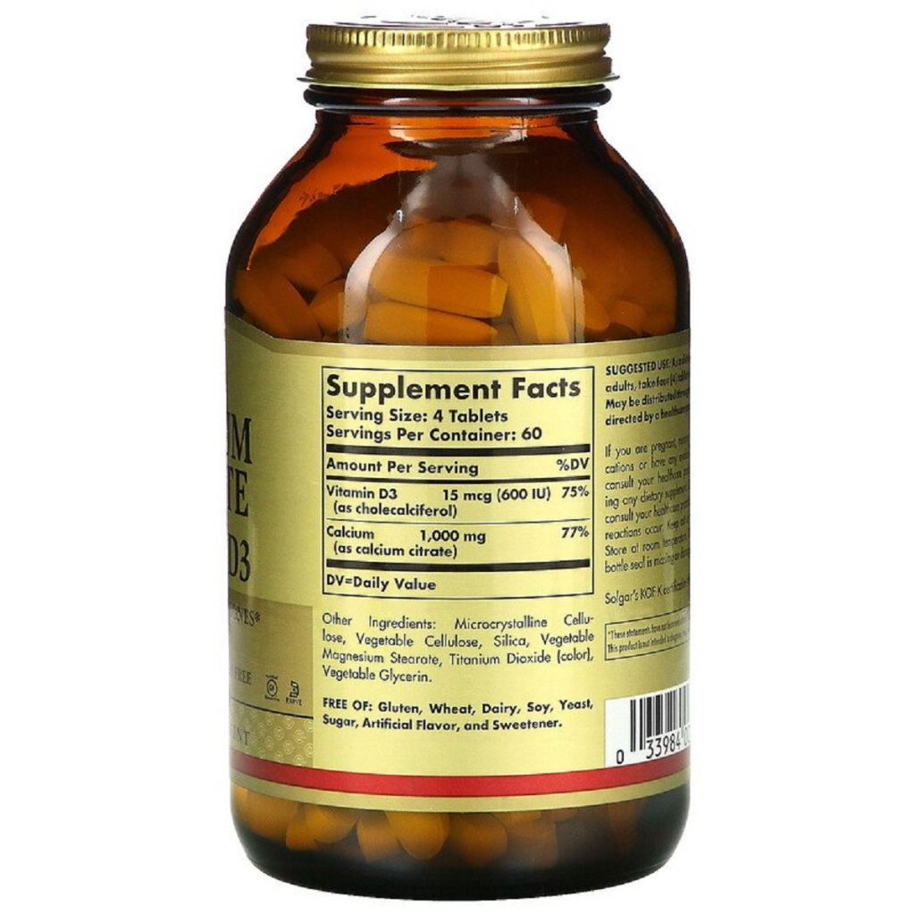 Вітамінно-мінеральний комплекс Solgar Цитрат Кальція + Вітамін D3, Calcium Citrate with Vitamin D3 (SOL-00432) - зображення 2