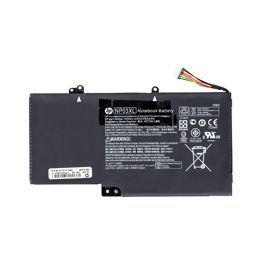 Акумулятор до ноутбука HP Envy 15-U010DX (NP03XL) 11.4V 43Wh (NB460847) - зображення 1