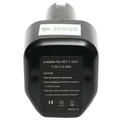 Акумулятор до електроінструменту PowerPlant для HITACHI GD-HIT-7.2 7.2V 2Ah NICD (DV00PT0036) - зображення 2