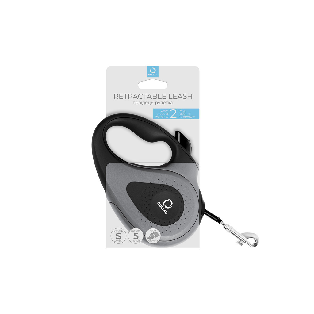 Повідець для собак Collar стрічка S до 15 кг 5 м чорний (81241) - зображення 3