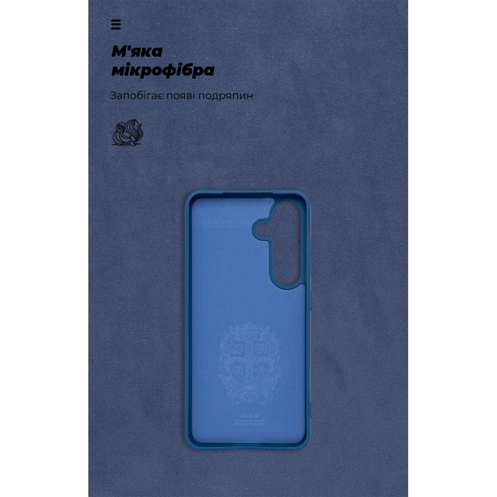Чохол до мобільного телефона Armorstandart ICON Samsung S25 Blue (ARM88144) - зображення 4