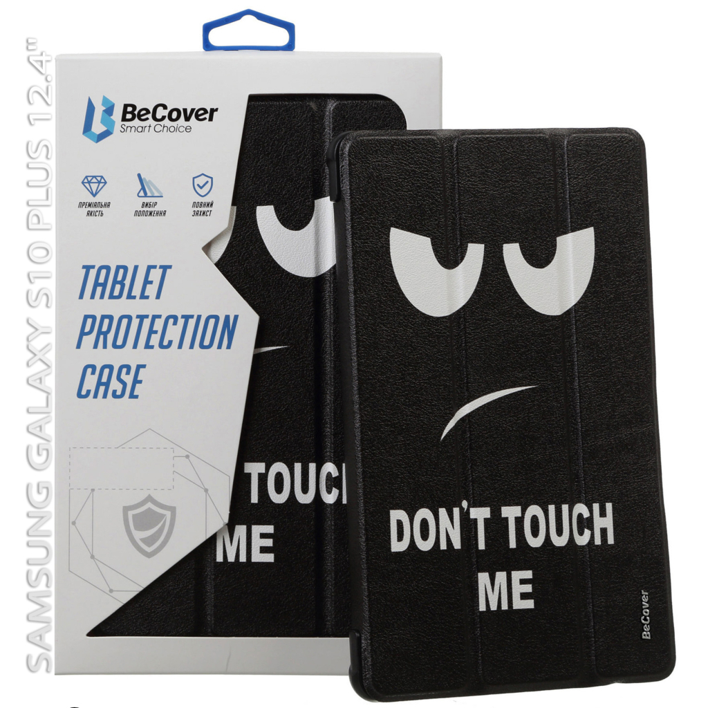 Чохол до планшета BeCover Smart Case Samsung Galaxy Tab S10 Plus (SM-X820/SM-X826) 12.4" Dont Touch (712242) - зображення 7