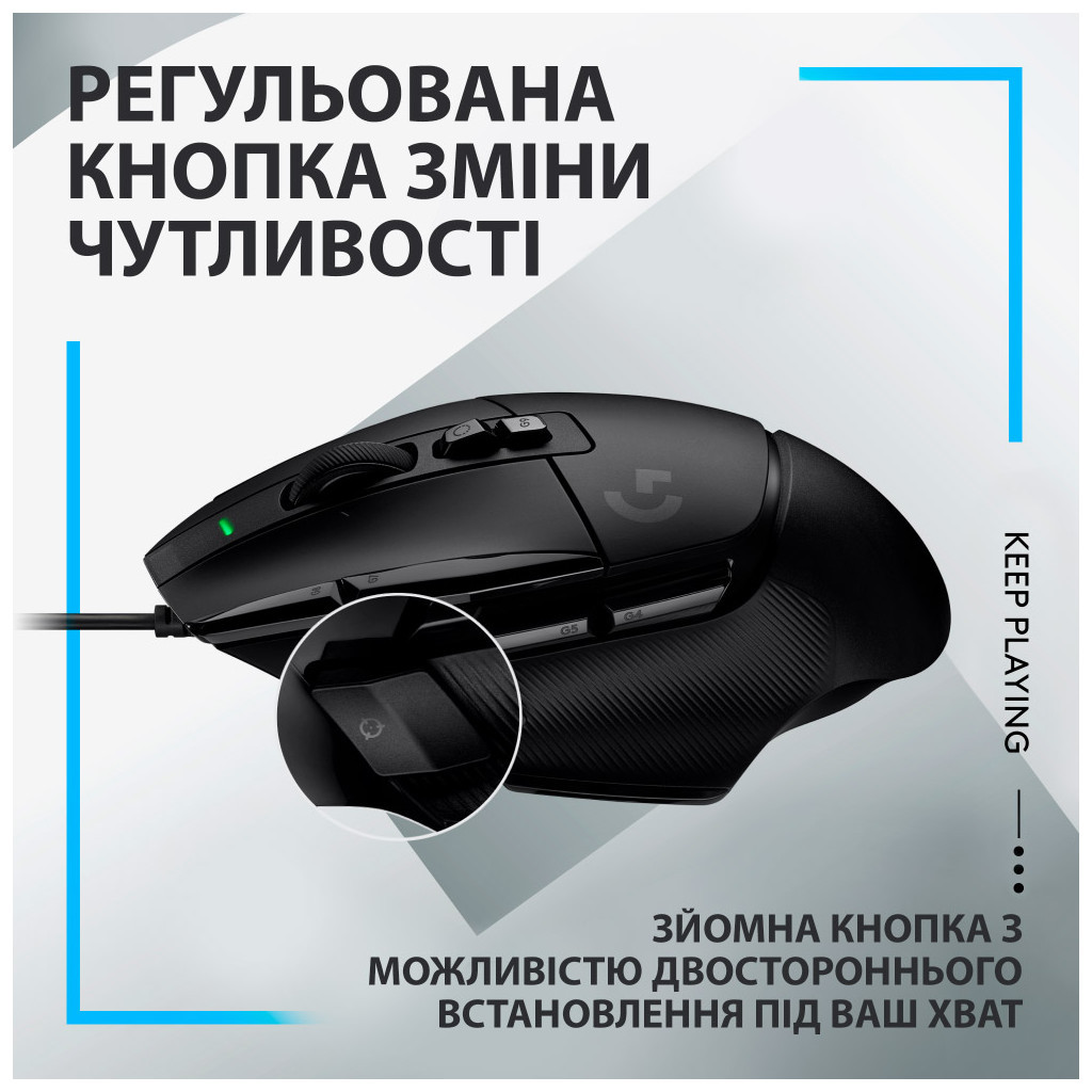 Мишка Logitech G502 X USB + ігрова поверхня G240 Black (991-000489) - зображення 12