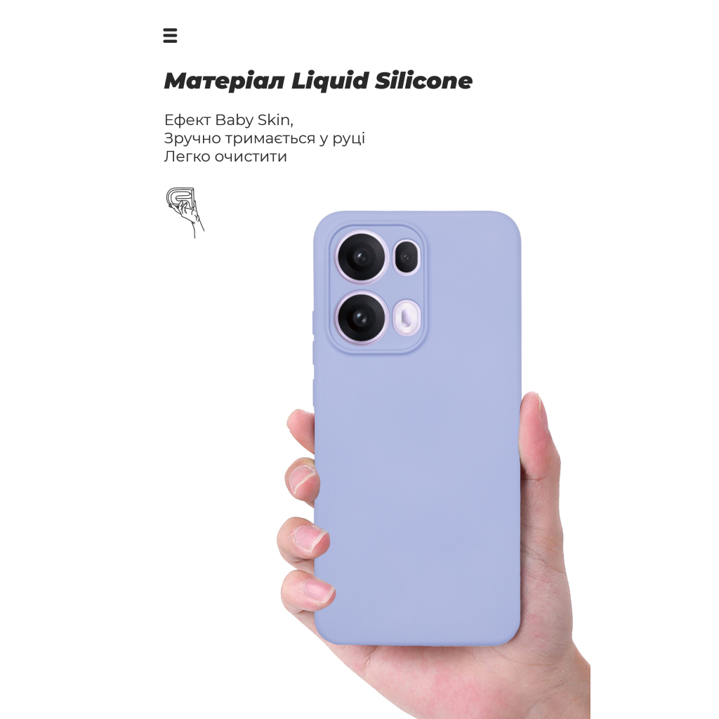 Чохол до мобільного телефона Armorstandart ICON OPPO Reno13 Pro 5G Camera cover Lavender (ARM81896) - зображення 7