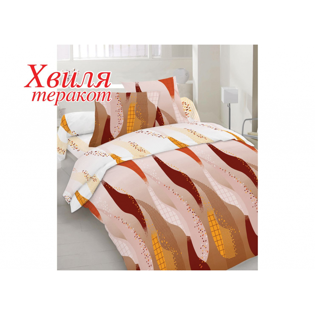 Постільна білизна Home Line Хвиля теракотовий бязь євро (113881) - зображення 1