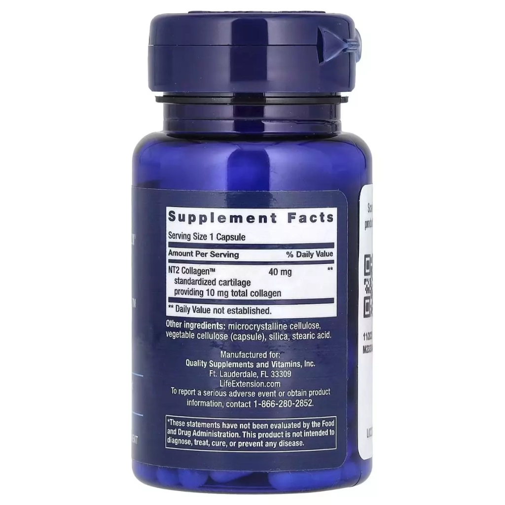 Вітамінно-мінеральний комплекс Life Extension Колаген неденатурованого II типу, 40 мг, NT2 Collagen, 60 ми (LEX-22316) - зображення 2