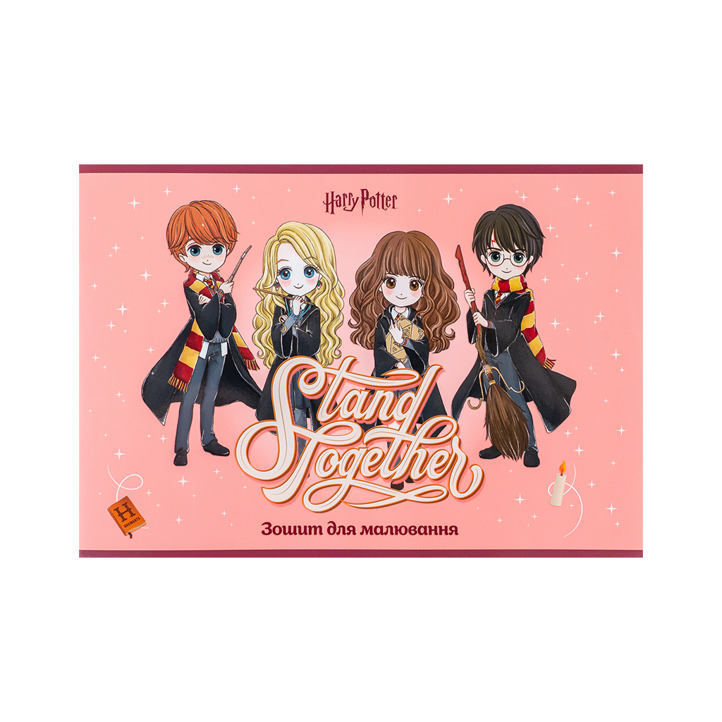 Альбом для малювання Kite Harry Potter 24 аркушів (HP24-242) - зображення 5