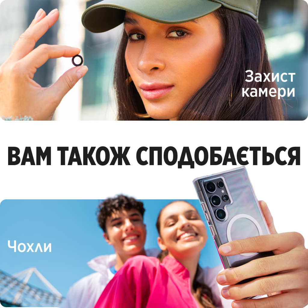 Скло захисне PANZERGLASS Samsung Galaxy S25 Ultra-Wide Fit w. Aligner (PG_SARNUWFG38388) - зображення 8