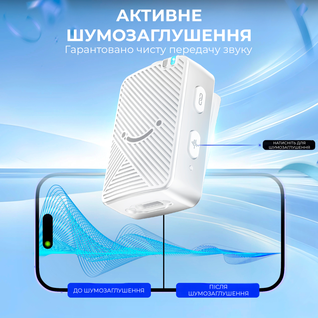Мікрофон Fifine M9W White (M9W) - зображення 10