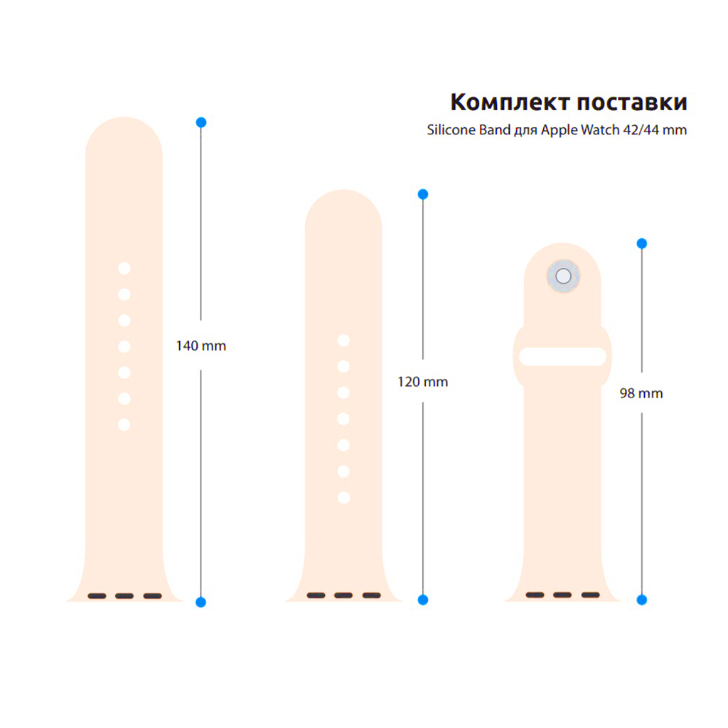 Ремінець до смарт-годинника Armorstandart Sport Band (3 Straps) для Apple Watch 49/46/45/44/42 (Series 1-3) Pink (ARM49067) - зображення 3