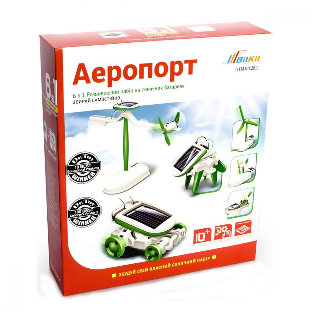 Конструктор BitKit Аеропорт 6 в 1 на сонячних батареях (2011) - зображення 1