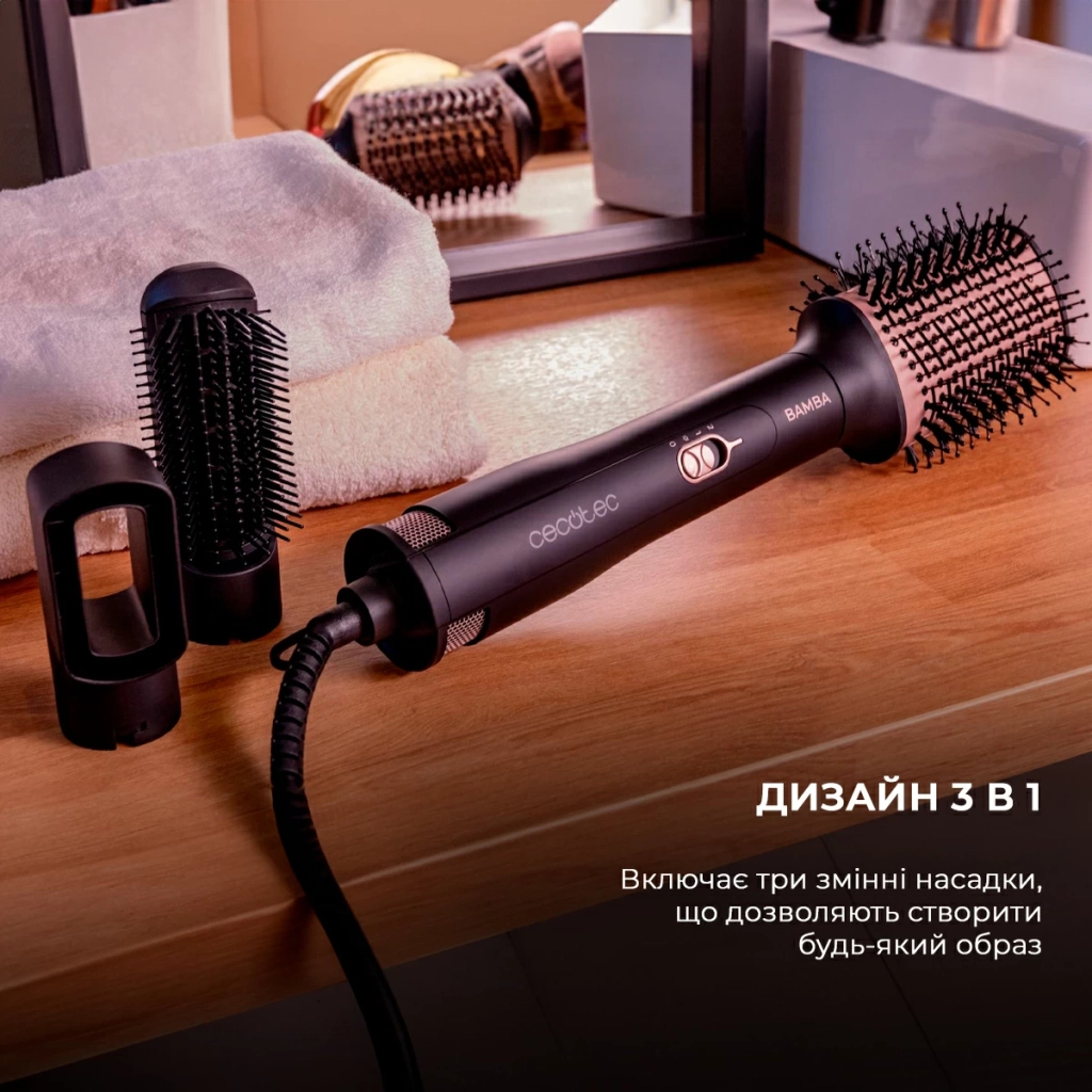 Фен-щітка Cecotec CeramicCare 3in1 Styler (CCTC-04438) - зображення 2