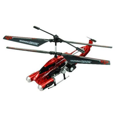 Гелікоптер Auldey PHANTOM INVADER (YW858193) - зображення 1